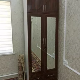 şfaner