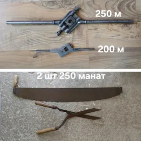 метчика держатель инструмент