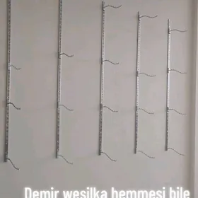 wesilka