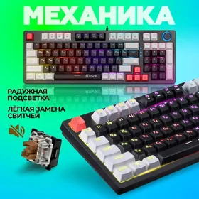 Игровая клавиатура Defender Hawk GK-418