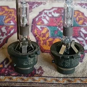 Xenon lamp