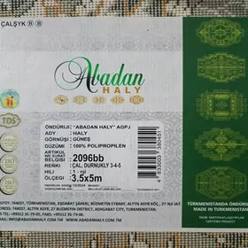 Abadan Haly