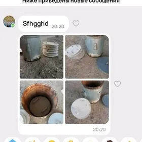 манты газан