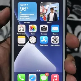 Iphone 7