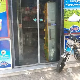 magnitli gapy klÿonka