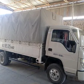 Forland H2 2014