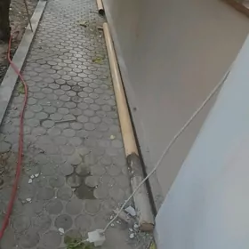 Трубы, Turba