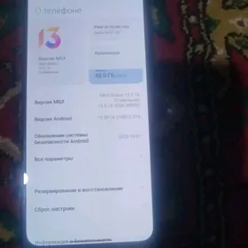 redmi not 10 s