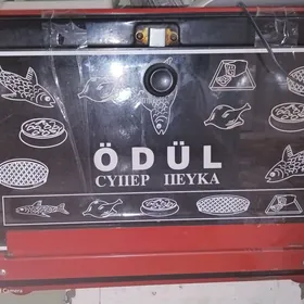 Duhowka