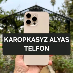 СКУПАЮ РАБОЧИЕ ТЕЛЕФОНЫ A56S25