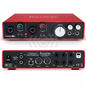Audio Cart focusrite