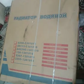 Kamaz rodiỳator