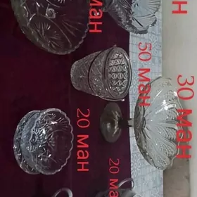 посуда