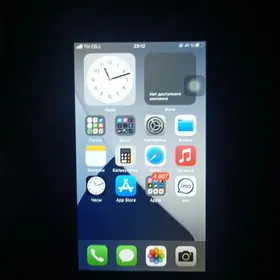 iphone 7