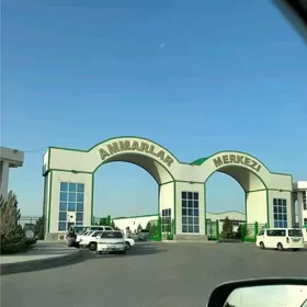 Ammarlar merkezi sklad/ Склад
