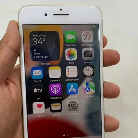 iphone 7plus