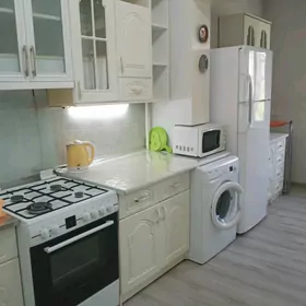 аренда