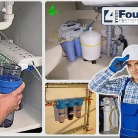 SUW FILTER CALYŞMAK HYZMATY