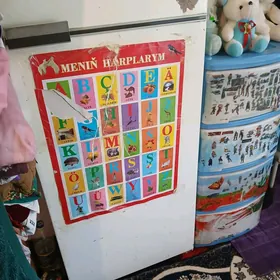 haladilnik