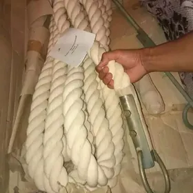 Kanat