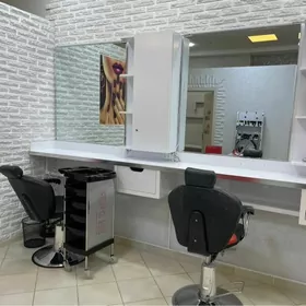 Salon arenda