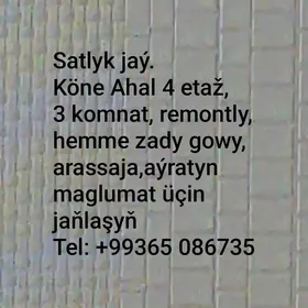 buzmeyin gres