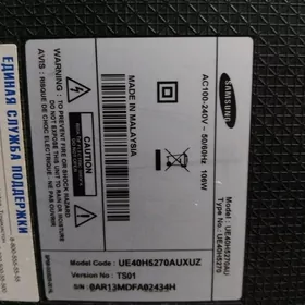 SAMSUNG