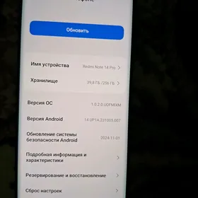 Redmi Not14 pro