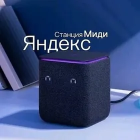 ALISA MIDI  АЛИСА МИДИ