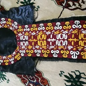 el yaka