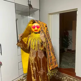 koynek