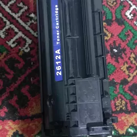 Kartrij