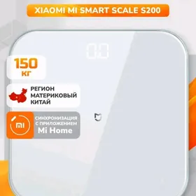 XIAOMI S200 ВЕСЫ TEREZI 150KG