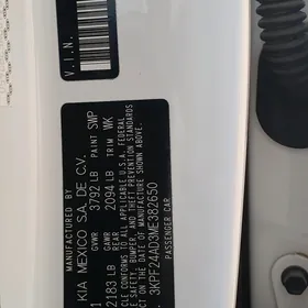 Kia Forte 2021