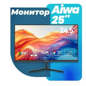 Новый Монитор Aiwa 25" MF2508-U  100 Гц  1920×1080