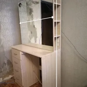 Парикмахерский стол