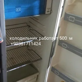 холодильник