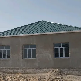 öňally jaý
