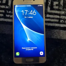 galaxy c5