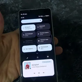 Sony xperia 5 lll ultra