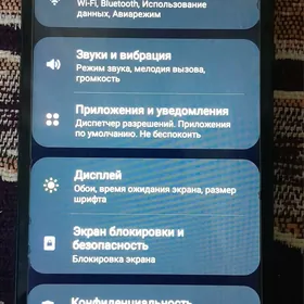 samsung A 01 core