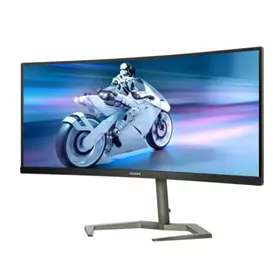 34" 165Hz ️ Philips Evnia