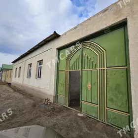 Дом, Jaý