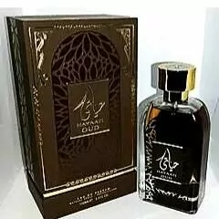 Duhi HAYYATI