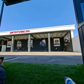 Moýka işgär gerek
