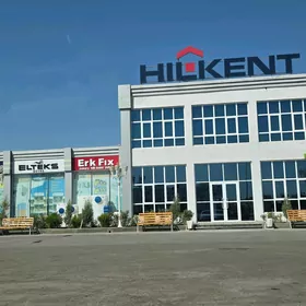 işkar gerek