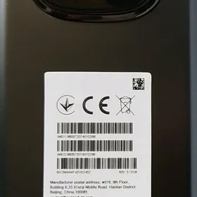 Redmi Note 14 Pro + 5G