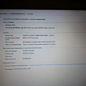Noutbuk Lenovo Thinkpad e 530