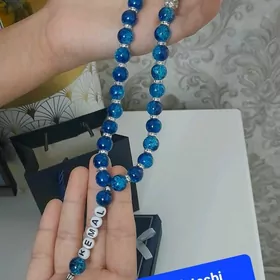 At yazykly sowgatlyk tesbi