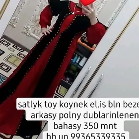 toy koynek